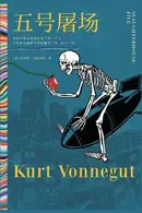 Book cover of Slaughterhouse-Five