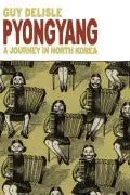 Book cover of Pyongyang