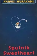 Book cover of Sputnik Sweetheart