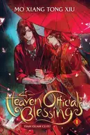 Book cover of Heaven Official's Blessing