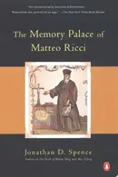 Book cover of The Memory Palace of Matteo Ricci