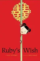 Book cover of Ruby's Wish