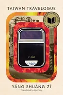 Book cover of Taiwan Travelogue