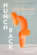 Book cover of Hunchback