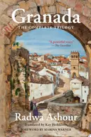 Book cover of Granada: The Complete Trilogy