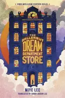 Book cover of DallerGut Dream Department Store