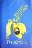 Book cover of The fish that ate the whale
