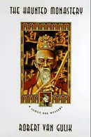 Book cover of The haunted monastery