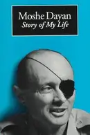Book cover of Story of my life