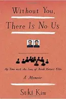 Book cover of Without you, there is no us