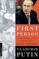 Book cover of First person