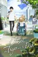 Book cover of Josee, the Tiger and the Fish (manga)
