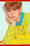 Book cover of Crush