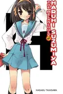 Book cover of The Melancholy of Haruhi Suzumiya