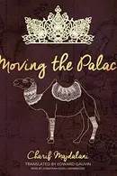 Book cover of Moving the Palace