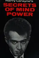 Book cover of Harry Lorayne's Secrets of Mind Power