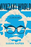 Book cover of Miyazakiworld