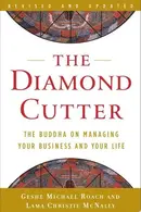 Book cover of The Diamond Cutter