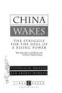 Book cover of China Wakes