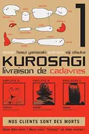 Book cover of The Kurosagi Corpse Delivery Service, Vol. 1