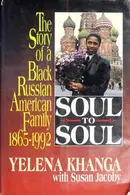 Book cover of Soul to Soul