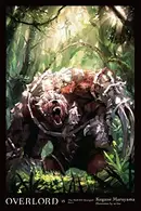 Book cover of Overlord, Volume 15