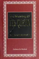 Book cover of The meaning of the Qur-an