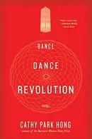 Book cover of Dance Dance Revolution: Poems