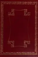 Book cover of THE UNMADE BED