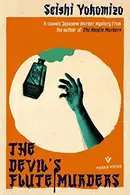 Book cover of Devil's Flute Murders