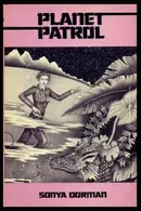 Book cover of Planet patrol
