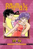 Book cover of らんま⁠1/2 35‐36
