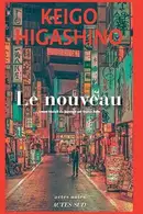 Book cover of Le Nouveau