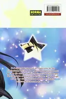 Book cover of 星は歌う 第4巻