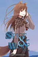Book cover of 狼と香辛料IV