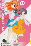 Book cover of 涼宮ハルヒの憂鬱 13