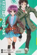 Book cover of 涼宮ハルヒの憂鬱 15