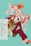 Book cover of OWARIMONOGATARI, Part 02