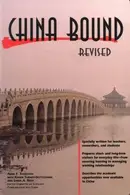 Book cover of China bound