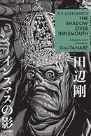 Book cover of H.P. Lovecraft's The Shadow Over Innsmouth