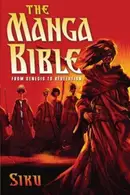 Book cover of The Manga Bible