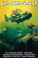 Book cover of Clarkesworld Issue 147