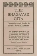 Book cover of Bhagavad Gita