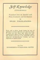 Book cover of Self-Knowledge