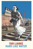 Book cover of Hard Like Water