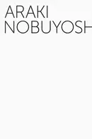 Book cover of Araki Nobuyoshi ; rétrospective