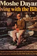 Book cover of Living with the Bible