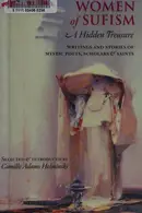 Book cover of Women of Sufism