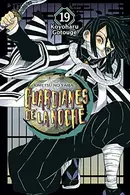 Book cover of Guardianes de la noche 19