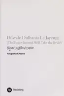 Book cover of Dilwale dulhania le jayenge =